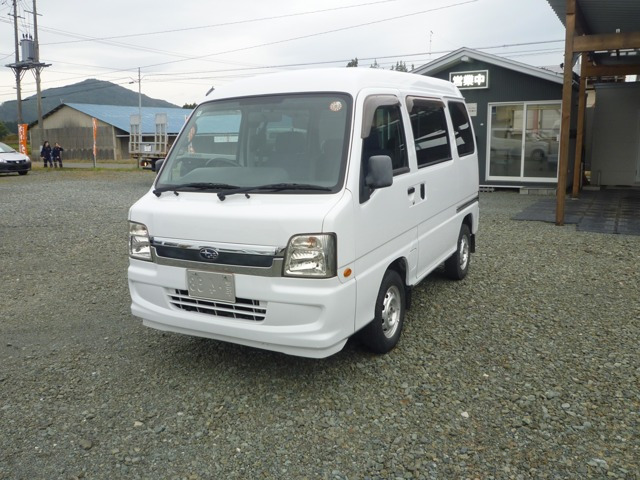サンバーディアス