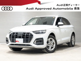 新車時751万円(車両本体価格690万円、メーカーオプション61万円)のお車です!人気のラグジュアリーパッケージとマトリクスLEDヘッドライトパッケージとTVチューナーが付いております!