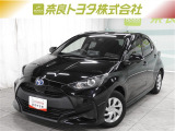 トヨタならではの「3つの安心」をセットにした「トヨタ認定中古車」です。「まるごとクリーニング」「車両検査証明書」「ロングラン保証」付き