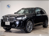 X3XDrive20dMスポーツ入庫いたしました。オイスターレザーシート