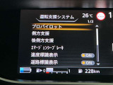安全装備もばっちり。警告灯や警告音でドライバーにしっかりお知らせ・サポートします。