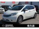 当店の車両をご覧いただきありがとうございます。当店ではお客様に『安心』と『満足』頂けるようスタッフ一同が心掛けております。