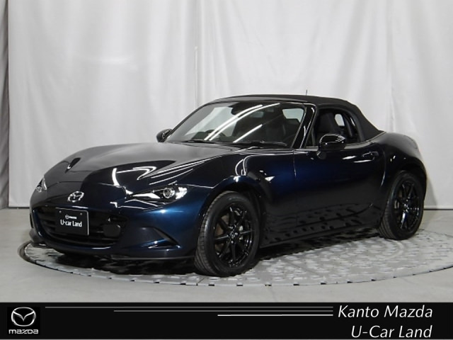 ロードスター 1.5 S スペシャルパッケージ 