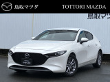 マツダ MAZDA3ファストバック