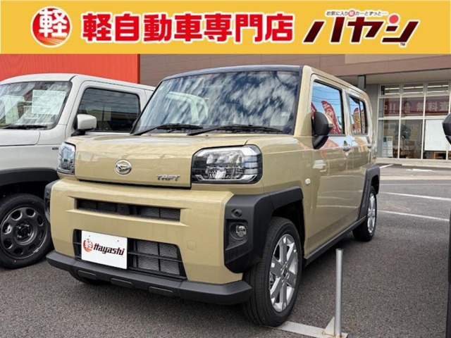 タフト G