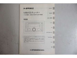 トヨタ純正USB/CDチューナー取扱書