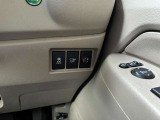 気になる事やご不明な点がございましたら無料電話0078-6002-068130までお気軽にご連絡下さい!