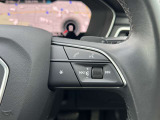 ●スイッチ類・ダイヤル類など細部までこだわりを感じ取れるインテリアです。Audiでは触感開発チームがございます。クリック感は操作する喜びを感じていただけます。