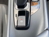 電動パーキングスイッチ。