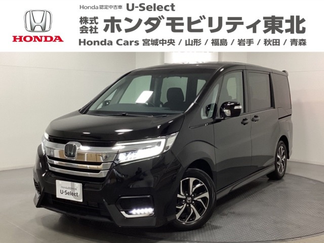ホンダ ステップワゴン 