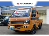 令和8年式スーパーキャリイ入荷しました!