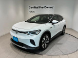 Volkswagen博多 認定中古車センターへようこそ。この度は私どものお車をご覧いただきありがとうございます。