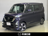 令和4年式 ルークス ハイウェイスターGターボプロパイロットエディション 入庫しました!内装・外装の分りやすい画像を複数掲載しておりますので、ご覧ください♪