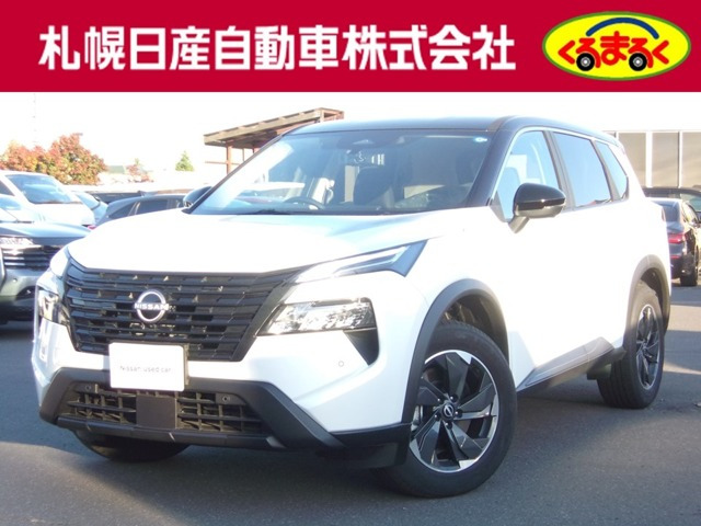 エクストレイル 1.5 X e-4ORCE 4WD