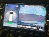 【アラウンドビューモニター】専用のカメラにより、上から見下ろしたような視点で360度クルマの周囲を確認することができます☆死角部分も確認しやすく、狭い場所での切り返しや駐車もスムーズに行えます。