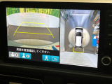 【マルチビューカメラシステム】専用のカメラにより、上から見下ろしたような視点で360度クルマの周囲を確認することができます☆死角部分も確認しやすく、狭い場所での切り返しや駐車もスムーズに行えます。