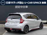 ノート 1.2 e-POWER NISMO 
