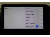 ★大きな画面で見やすいです♪大きな画面で操作もしやすいです♪
