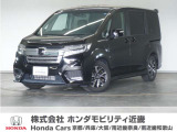 ステップワゴンの詳細≫ 令和4年式 車検受渡し 走行27571km タイプ『スパーダホンダセンシング』ボディカラー『プレミアムスパークルブラックパール』 純正Gathersナビ(VXU-227SWI)