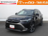 すぐ乗れる中古車も当店はラインナップ!!全車1年距離無制限保証付き!まるまるクリンで内外装キレイ!マイカーローンは最短15分で審査可能!お車のことならまず当店にご相談ください!