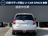 ◆写真に写らない軽微なキズや汚れなどもしっかりとご説明させて頂きます。ご希望のお客様には個別に写真の添付なども対応致しますので、ご不明な点はお気軽にご相談ください!!