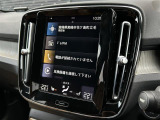 ◆LIBERALAは、輸入車選びの新たなスタイルを提案するインポート・セレクト・ブランドです。オーナー様となる方がクルマから直接感じる感性を第一にした、最良の一台との出会いをコーディネートいたします。