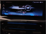 ☆オンライン商談・動画配信サービス実施中!!☆気になるお車の詳細を動画またはビデオ通話でご案内させていただきます!!