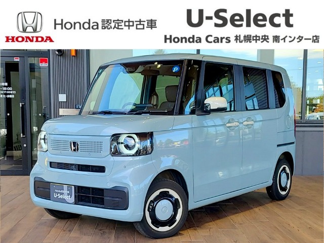 N-BOX ファッションスタイル 4WD 