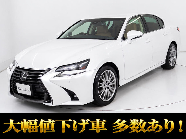 GS 450h バージョンL プリクラ レーダーC BSM HUD
