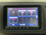 【オーディオ機能】ナビに一体のオーディオは、フルセグTVの他にDVD/CDプレーヤーを装備♪もちろんFM/AMラジオもお聞きいただけますよ♪