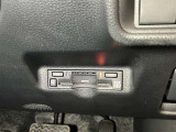 高速道路の必需品ETCも装備!フル活用してドライブを満喫してください!