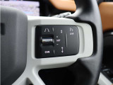 アダプティブクルーズコントロール装備。安全・快適な長距離ドライブをサポート。