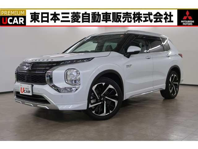 アウトランダー PHEV 2.4 P 4WD