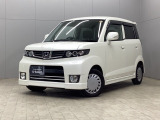 【コーティング/ガードコスメSP】好評のコーティング施工で愛車のボディをケアしませんか?紫外線や酸性雨等の劣化によって塗装面の光沢の消失や塗装の剥離を防ぎます!