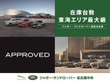 レンジローバースポーツ ダイナミック HSE 4.4L P530 4WD 