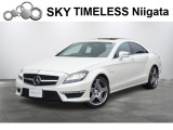 ◆お問い合わせ、ご来店はSKYTIMELESSNiigata展示場まで!!◆内外装現状・保証無し販売◆TEL:080-3696-0555 セールススタッフまで◆