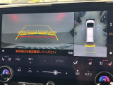 アルファードハイブリッド  エグゼクティブ ラウンジ 4WD 本革シート