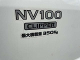 最大積載量は350Kgになります。