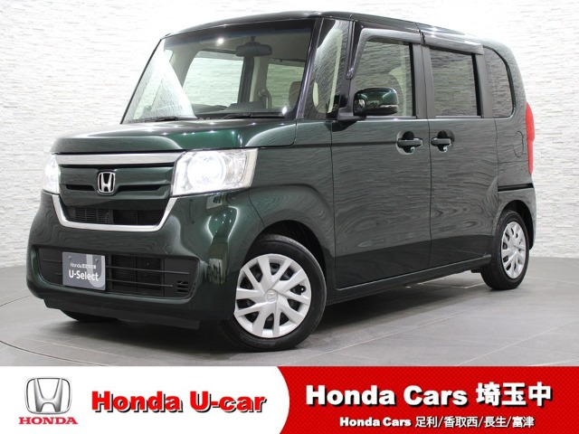 N-BOX G EX