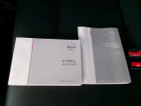取り扱い説明書と、メンテナンスノートもございますので過去のデータも記録されて安心です。