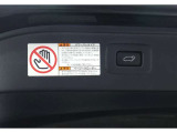 パワーバックドア装備!リヤゲートのスイッチを押すだけでバックドアが閉まります!運転席周りからも開閉の操作ができます♪