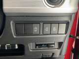 後席&rdquo;両側&rdquo;ワンアクション電動スライドドア装備!インパネのスイッチか車体のボタンをワンプッシュするだけで電動スライド!あまり知られていない事ですが、下り坂で閉める際に速度調整されるので安全なんです
