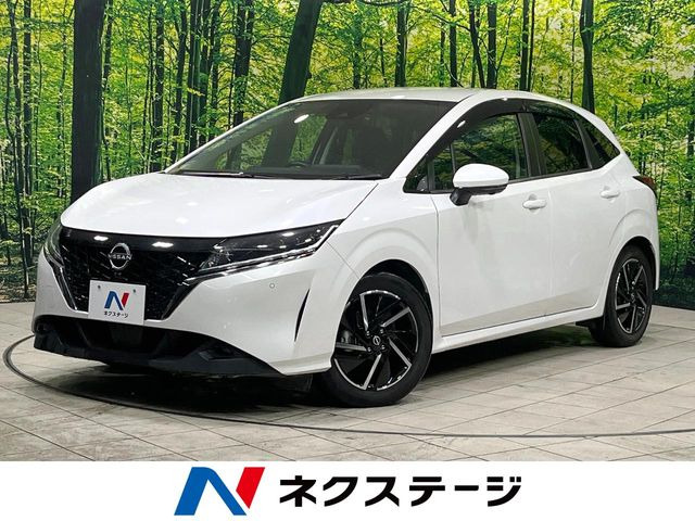ノート 1.2 X 