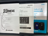 スマートキーは鍵をバッグに入れたままでもドアロックの開閉やエンジンのON・OFFができます。夜間や雨の日も鍵を探さなくて良いので便利です。
