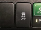 【VSA】ブレーキ時の車輪ロックを防ぐABS、加速時などの車輪空転を抑えるTCS、旋回時の横滑り抑制の3つの機能をトータルに制御!予期しないクルマの挙動の乱れを防ぐ安全装備です♪