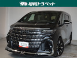 福岡県内お住まいの方に限らせていただきます。問い合わせ番号【8388928】