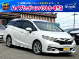お客様のお車をあらゆる分野から『トータルカーライフサポート』をさせて頂くことが可能となっております! 是非今後とも『カーサービスフレンズ』をよろしくお願い致します!