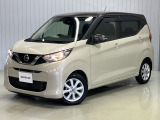 令和4年式 デイズ X 入庫しました。内装・外装の分りやすい画像を複数掲載しておりますので、ご覧ください♪