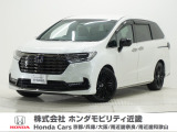ホンダ オデッセイ