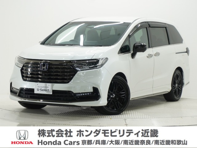 オデッセイ 2.0 e:HEV アブソルート EX ブラックエディション 